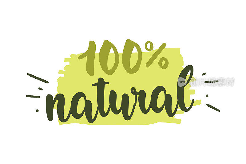 Natural Food Logo. Raw, Healthy Food Badge, tag for Cafe, Restaurants and Packaging